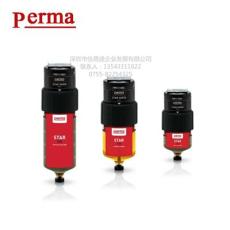 PERMA润滑脂STAR系列德国进口注油杯SF01油