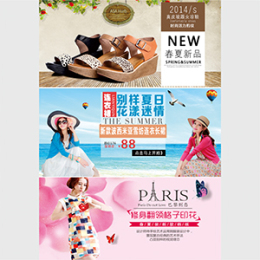 广州花都宣传折页设计印刷 宝彩包装设计