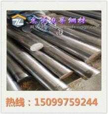 廣東現(xiàn)貨45 優(yōu)質(zhì)鍍鉻棒 活塞桿