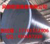 3PE防腐钢管生产厂家最新价格