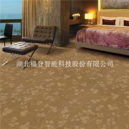 湖北福登-机织地毯