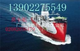 佛山到沧州国内国内海运公司