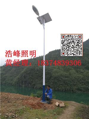 湖南衡阳太阳能路灯价格 6米7米太阳能路灯