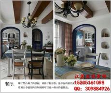 南京一般老房装修改造多少钱 把钱花对地方