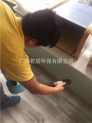 广州新房免费空气检测清出甲醛