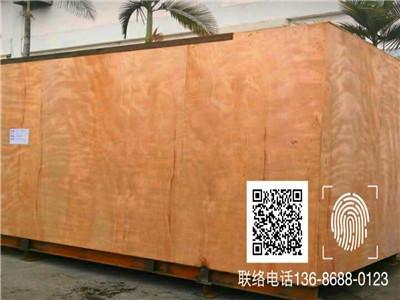 惠州淡水专业木箱包装公司