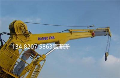上海邦鼎BANGDING船用伸缩折臂吊机gao33