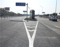 公路划白色方向箭头什么规格 罗定道路标线