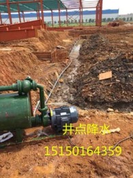 扬州工程降水施工队 扬州降水工程电话