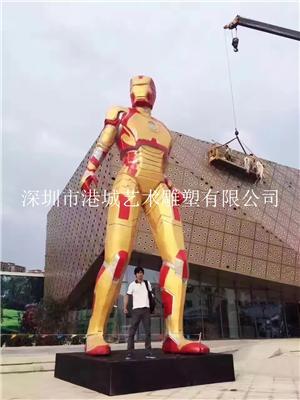 广场大型玻璃钢机器人雕塑