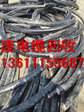 河北废铜回收-天津电缆回收-北京不锈钢回收