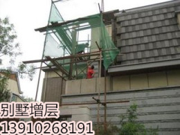 北京昌平区别墅改造墙体切割开门洞楼板加固