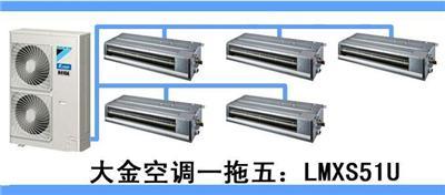 空调安装上海空调安装上海空调移机