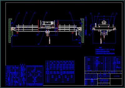 SSQ-3型手动双梁悬挂起重机图纸