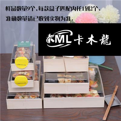 可定制木盒 多尺寸寿司打包盒 餐盒工厂直销