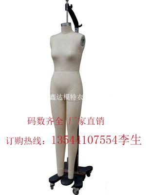上海制衣人台模特厂家定制专业批发商