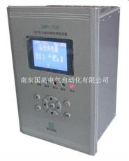 GMP700 工矿电力保护测控