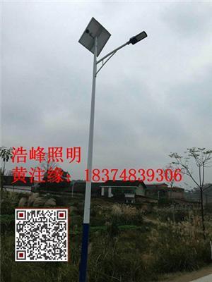 湖南衡陽(yáng)太陽(yáng)能路燈廠 6米太陽(yáng)能路燈批發(fā)