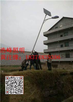 湖南永州太阳能路灯批发 永州LED太阳能路灯