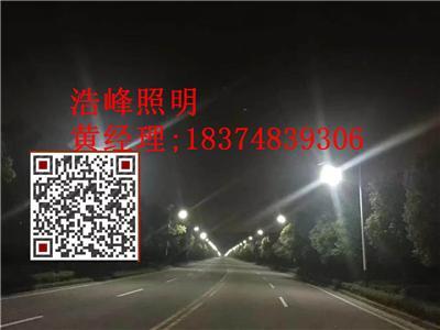 湖南衡陽(yáng)太陽(yáng)能路燈廠 6米太陽(yáng)能路燈批發(fā)