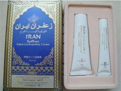 伊朗番红花白斑膏效果如何 成分和效果