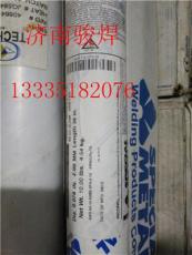 淄博ENiCrMo-10镍基焊条价格