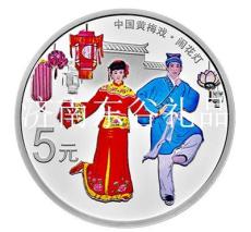 济南黄梅戏银币150克回收 金银纪念章册定做
