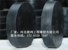 山东泰安厂家生产销售圆型矩形板式橡胶支座