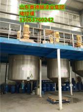 濟寧兗州乳液含量高的真石漆廠家價格實在