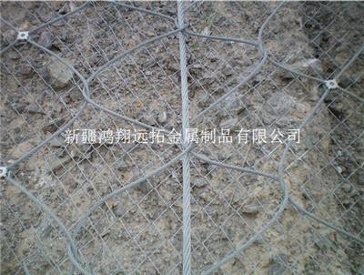 新疆边坡防护网厂家/主动防护网施工