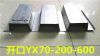 开口楼承板YX70-200-600一米价格 楼承板