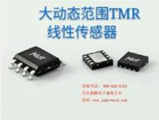TMR3001传感器 TMR角度磁传感器