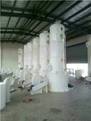 二手及全新1米高度5米PP工业尾气吸收塔