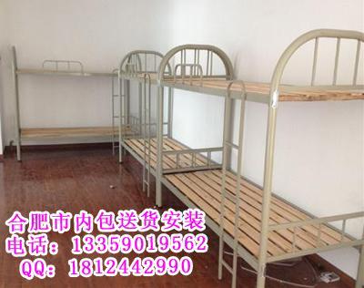 铁床厂家出售 合肥学校家具上下铺床 高低床