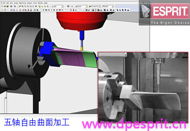 CAM五軸編程軟件 加工編程軟件盡在上海迪培
