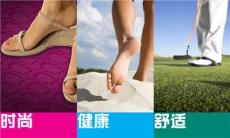 鞋材用软木颗粒