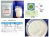 水性环氧树脂乳液具有优良的耐碱性 耐酸性