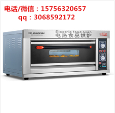 成都愛廚樂烤箱