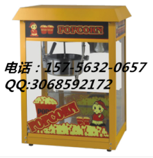 成都爆米花機(jī)