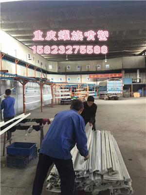 重庆木纹名品 板加工厂 木纹铝板批发定制