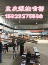重庆木纹金属板生产厂家 木纹金属板批发定