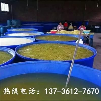 苏州蔬菜腌制桶 食品加工桶厂家