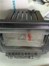 采购西门子保护装置7XV7502-0CA00来上海湘