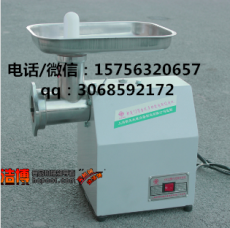 成都絞肉機(jī)供應(yīng)商