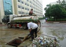 东莞南城高压车疏通 清洗环卫车清理化粪池