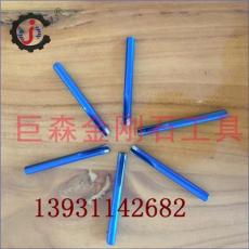 邢臺陶瓷開孔器價格