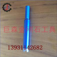 欒城陶瓷開孔器價格