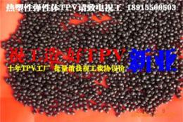 TPV擠出車窗玻璃移動導(dǎo)槽密封條