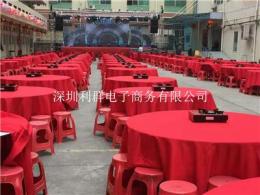 深圳红色塑料凳四方塑胶凳方凳圆凳出租赁