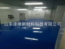 潍坊青州做环氧树脂地坪漆就找带施工队的正